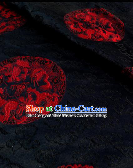 Chinese Traditional Flower Silk Fabric Brocade Embroidered Fabric Dress Material