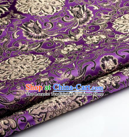 Chinese Traditional Tang Suit Purple Brocade Classical Lotus Pattern Dragons Design Silk Fabric Material Satin Drapery