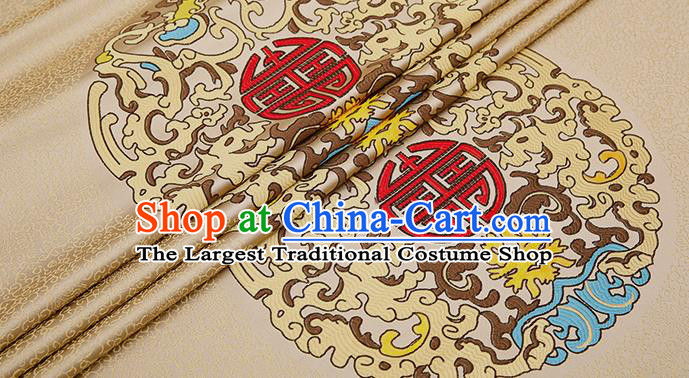 Chinese Traditional Flower Silk Fabric Brocade Embroidered Fabric Dress Material