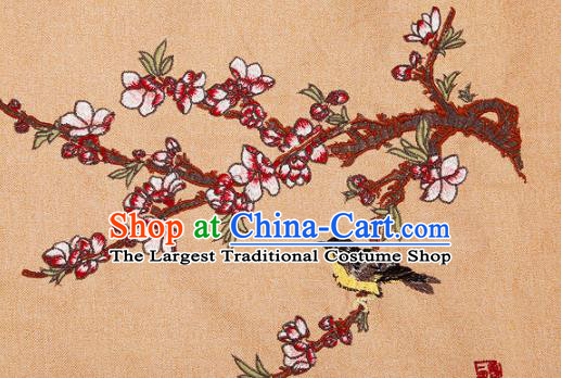 Chinese Traditional Flower Silk Fabric Brocade Embroidered Fabric Dress Material