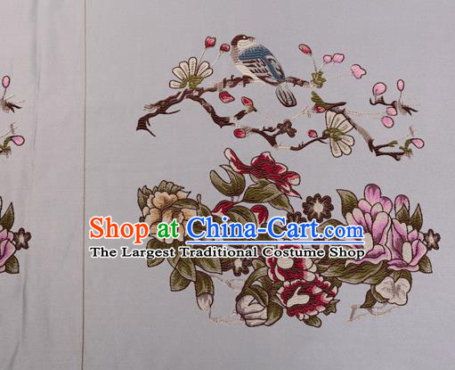 Top Grade Classical Peony Pattern Blue Silk Brocade Chinese Traditional Garment Fabric Cushion Satin Material Drapery