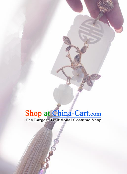 Top Grade Handmade Jewelry Accessories Ancient Hanfu Hairpins Jade Pendant Headwear for Women