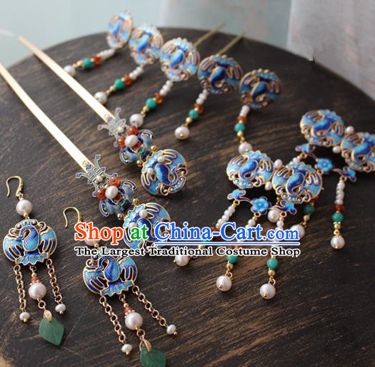 Asian Chinese Traditional Hair Accessories Ancient Hanfu Blueing Hairpins Complete Set for Women