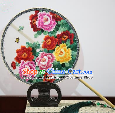 Traditional Chinese Crafts Palace Fans Embroidered Peony Flowers Fans Ancient Silk Fan for Women