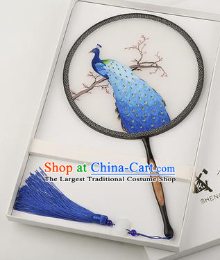 Chinese Traditional Palace Fans Embroidered Peacock Fans Ancient Hanfu Silk Round Fan for Women