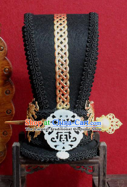 Chinese Traditional Classical Hair Accessories Ancient Royal Highness Black Hairdo Crown for Men