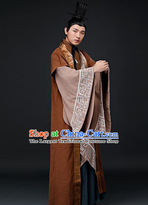 Chinese Ancient Swordsman Clothing Traditional Qin Dynasty Minister Embroidered Costumes for Men