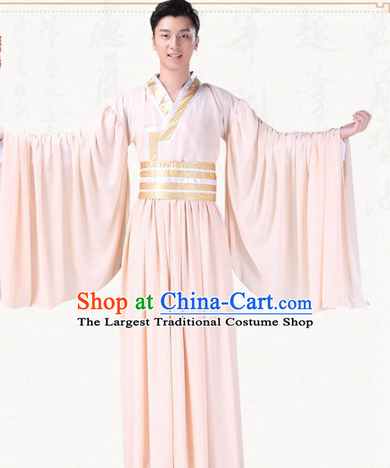 Chinese Traditional Folk Dance Clothing Ancient Classical Dance Pink Costumes for Men
