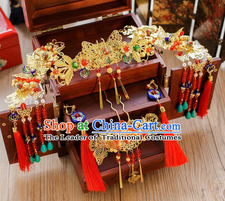Chinese Handmade Classical Hair Accessories Ancient Palace Hairpins Golden Butterfly Coronet Complete Set for Women