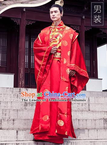 Traditional Chinese Ancient Costume China Wedding Dress Ancient Tang Dynasty Hanfu Princess Clothing