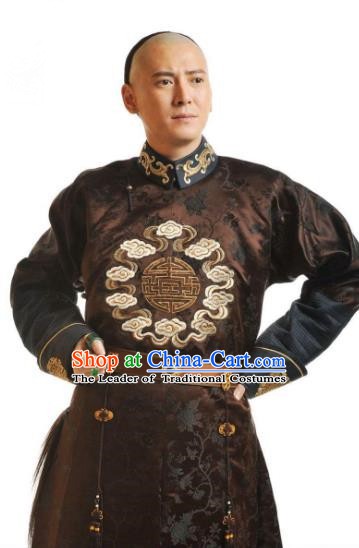 Chinese Qing Dynasty Nine Prince of Kangxi Yintang Historical Costume Ancient Manchu Nobility Childe Clothing for Men