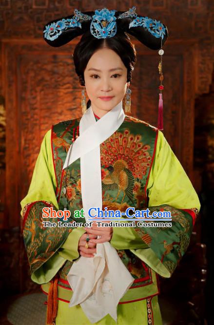 Chinese Qing Dynasty Empress Dowager Historical Costume Ancient Empress Clothing for Women