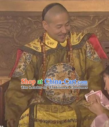 Chinese Qing Dynasty Old Emperor Kangxi Historical Costume China Ancient Manchu King Clothing