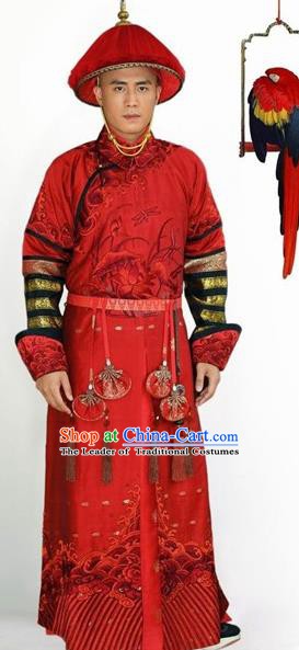 Chinese Qing Dynasty Seventeen Prince of Kangxi Historical Costume Ancient Manchu Royal Highness Guo Clothing for Men