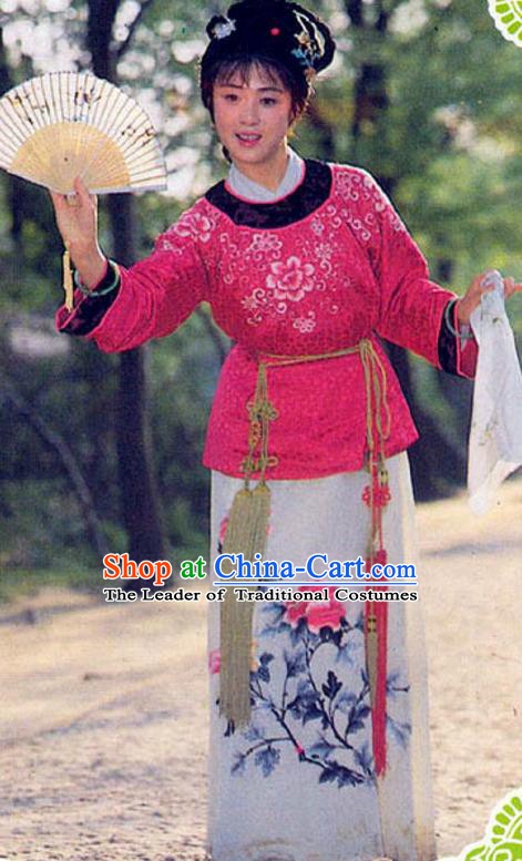 Chinese Ancient Qing Dynasty Nobility Lady Xue Baochai Dress Replica Costumes for Women