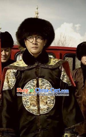 Chinese Qing Dynasty Manchu Last Emperor Puyi Imperial Robe Replica Costumes for Men
