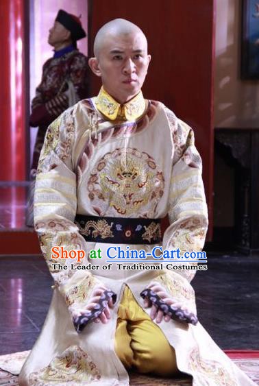 Chinese Qing Dynasty Prince Replica Costumes Ancient Crown Prince Yinreng Historical Costume for Men