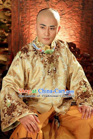 Chinese Qing Dynasty Prince Yinreng Replica Costumes Ancient Crown Royal Highness Historical Costume for Men