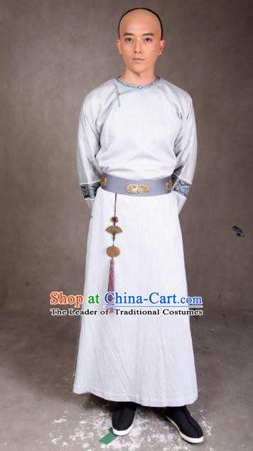 Chinese Ancient Qing Dynasty Clothing Manchu Prince of Qianlong Embroidered Costume for Men