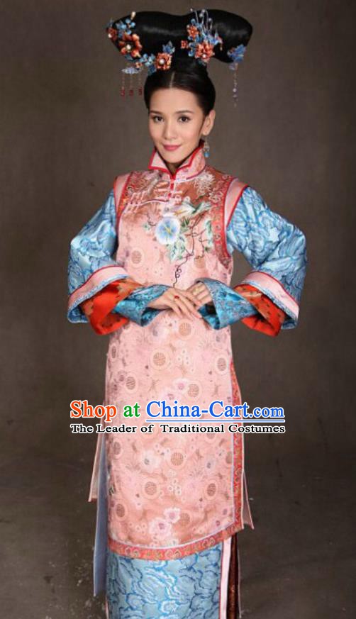 Chinese Ancient Qing Dynasty Manchu Imperial Concubine Jing Embroidered Costume for Women