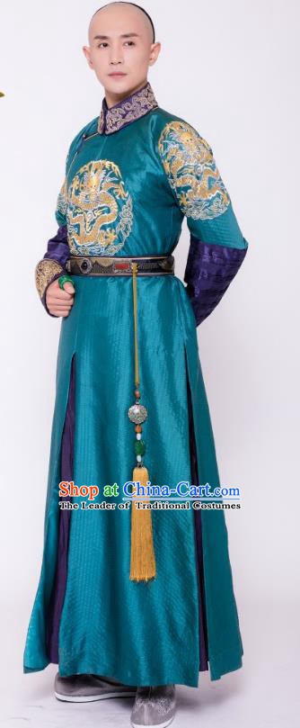 Chinese Ancient Qing Dynasty Royal Highness Yong Four Prince Yinzhen Costume for Men