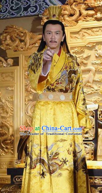 Chinese Ancient Ming Dynasty Emperor Jiajing Zhu Houcong Imperial Robe Clothing for Men