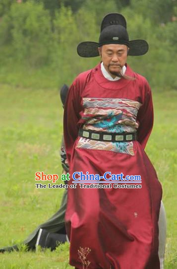 Traditional Chinese Ming Dynasty Ancient Cabinet Secretary Hai Rui Costume for Men