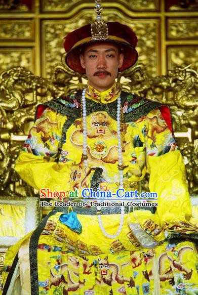 Traditional Chinese Ancient Qing Dynasty Jiajing Emperor Costume Embroidered Imperial Robe for Men
