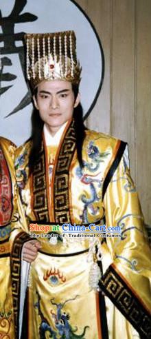Chinese Ancient Song Dynasty Emperor Zhao Kuangyin Imperial Robe Replica Costume for Men