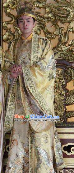 Chinese Ancient Gaozong Emperor of Tang Dynasty Li Zhi Embroidered Replica Costume for Men