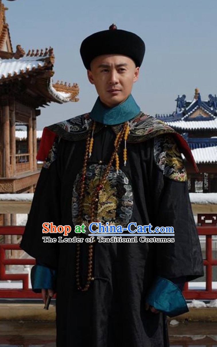 Qing Dynasty Prince Gong Costumes and Hat Complete Set