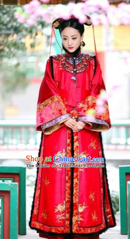 Chinese Traditional Palace Lady Historical Costume China Qing Dynasty Shunzhi Imperial Concubine Tong Clothing