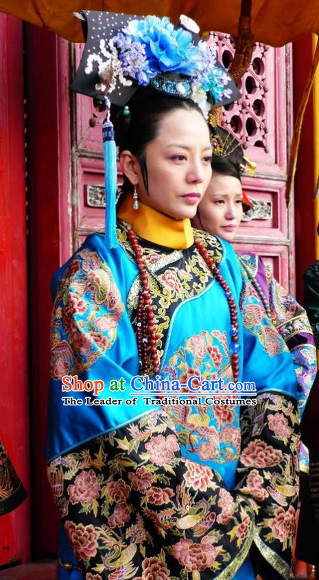 Chinese Traditional Palace Lady Historical Costume China Qing Dynasty Yongzheng Consort Jing Clothing
