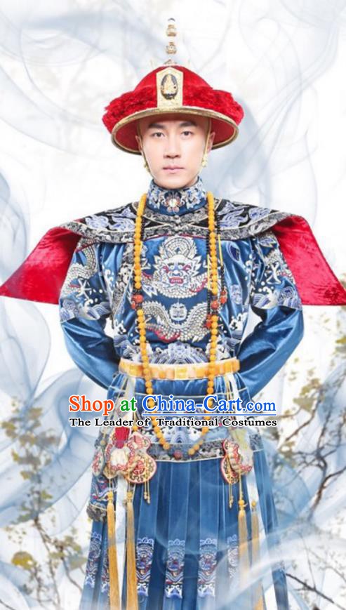 Chinese Traditional Historical Costume China Qing Dynasty Kangxi Emperor Embroidered Clothing