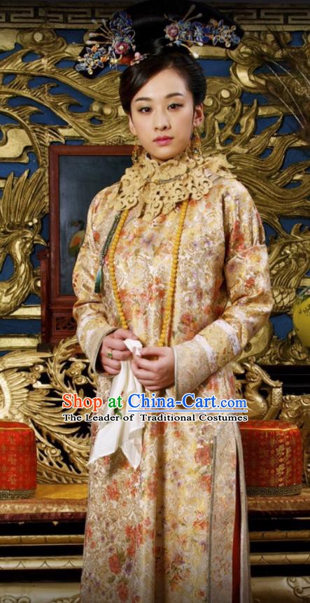 Chinese Ancient Kangxi Empress Historical Replica Costume China Qing Dynasty Manchu Lady Embroidered Clothing