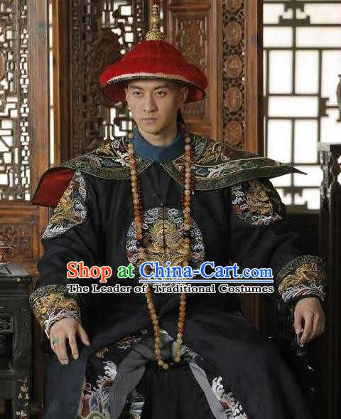 Chinese Ancient Royal Highness Historical Costume China Qing Dynasty Minister Embroidered Clothing