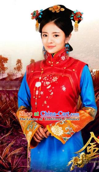 Chinese Ancient Yongzheng Imperial Concubine Historical Replica Costume China Qing Dynasty Manchu Lady Clothing