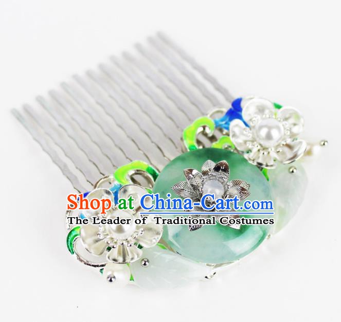 Chinese Ancient Style Hair Jewelry Accessories Cosplay Hairpins Headwear Headdress for Women