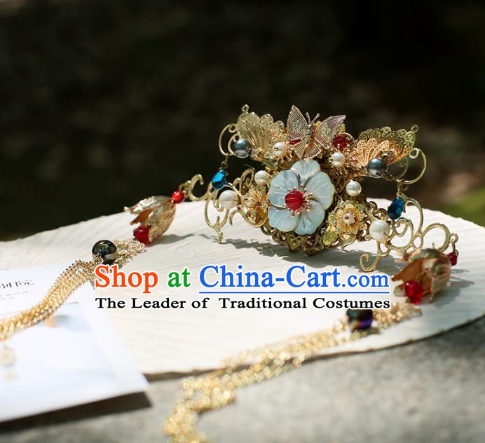 Chinese Ancient Handmade Hanfu Butterfly Phoenix Coronet Hairpins Palace Lady Hair Accessories for Women