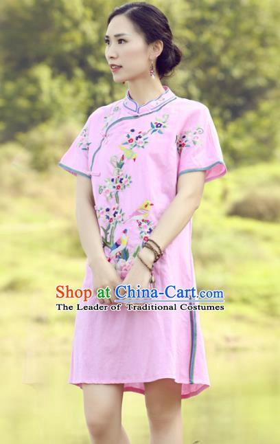 Traditional China National Costume Tang Suit Pink Qipao Dress Chinese Embroidered Peony Cheongsam for Women