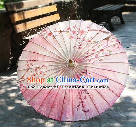 Chinese Handmade Paper Umbrella Folk Dance Painting Peach Blossom Oil-paper Umbrella Yangko Umbrella