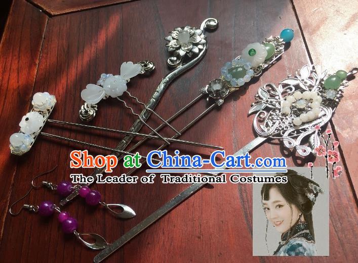 Chinese Ancient Style Hair Jewelry Accessories Cosplay Hairpins Headwear Headdress for Women