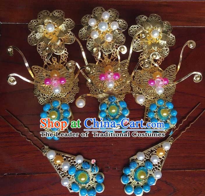 Traditional Chinese Ancient Palace Lady Hair Accessories Hairpins Hair Claw Complete Set for Women