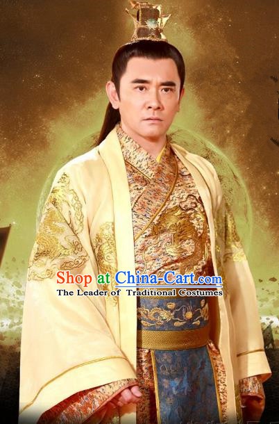 Chinese Ancient Emperor Yang of Sui Dynasty Yang Guang Embroidered Imperial Robe Replica Costume for Men