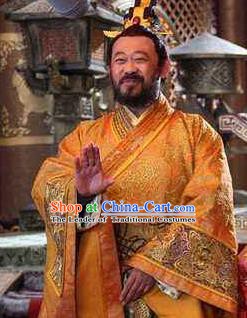 Chinese Ancient Tang Dynasty General Cheng Yaojin Replica Costume for Men