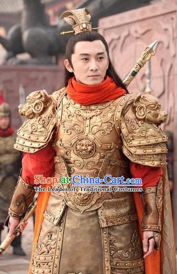 Chinese Ancient Sui Dynasty General Yuwen Chengdu Replica Costume Helmet and Armour for Men
