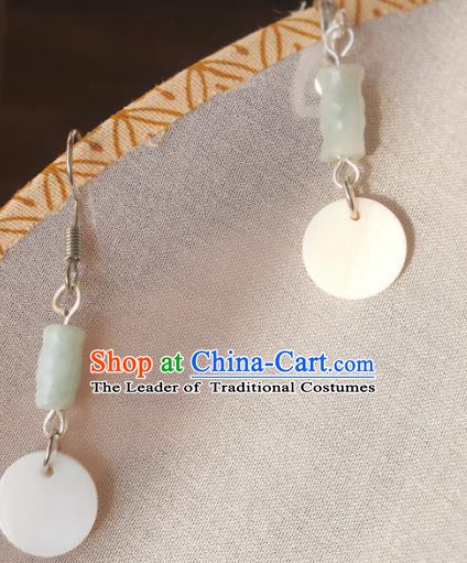 Chinese Ancient Style Hair Jewelry Accessories Cosplay Hairpins Headwear Headdress for Women