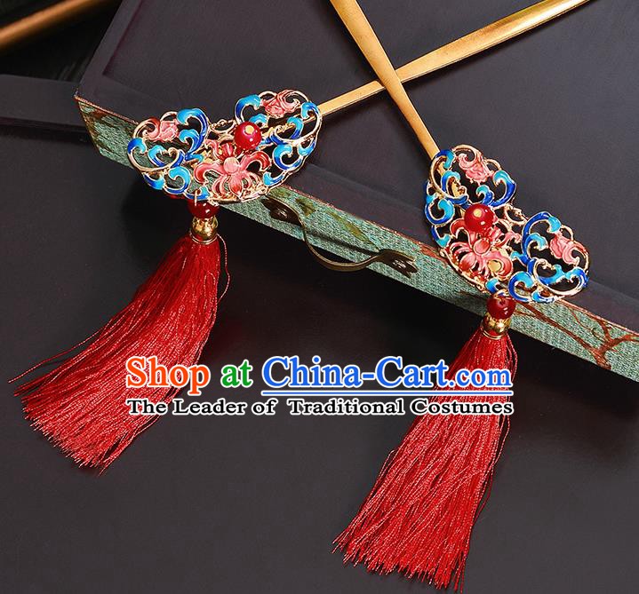 Chinese Ancient Style Hair Jewelry Accessories Cosplay Hairpins Headwear Headdress for Women