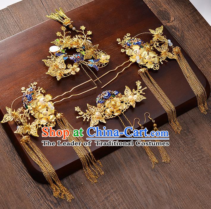 Chinese Ancient Style Hair Jewelry Accessories Cosplay Hairpins Headwear Headdress for Women
