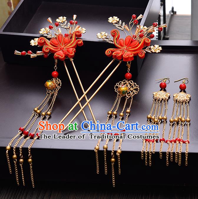 Chinese Ancient Style Hair Jewelry Accessories Cosplay Hairpins Headwear Headdress for Women